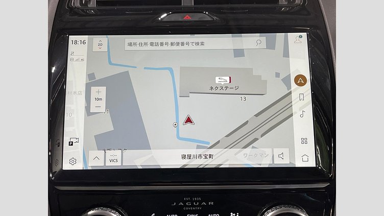 2024 認定中古車 Jaguar E-Pace サントリーニブラック D200マイルドハイブリッド（ディーゼル） R-DYNAMIC SE