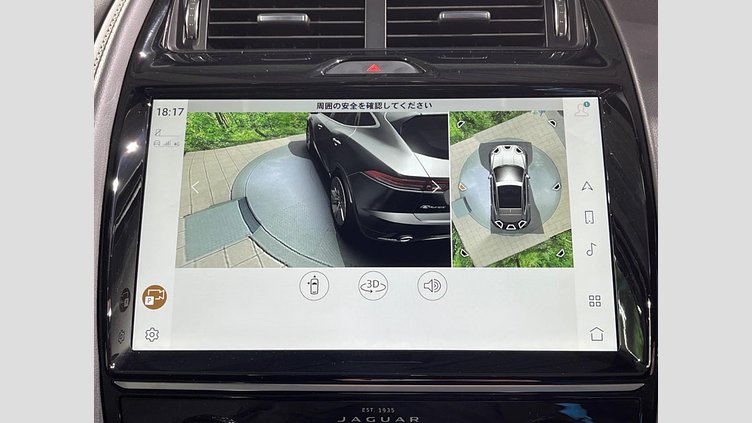 2024 認定中古車 Jaguar E-Pace サントリーニブラック D200マイルドハイブリッド（ディーゼル） R-DYNAMIC SE