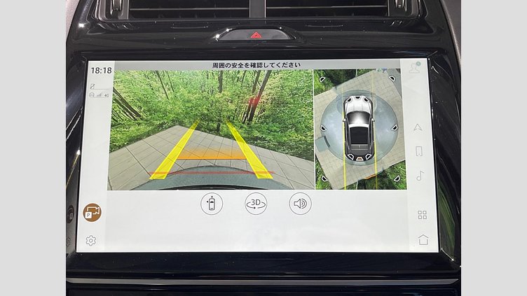 2024 認定中古車 Jaguar E-Pace サントリーニブラック D200マイルドハイブリッド（ディーゼル） R-DYNAMIC SE