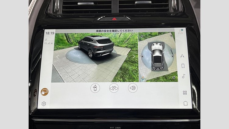 2024 認定中古車 Jaguar E-Pace サントリーニブラック D200マイルドハイブリッド（ディーゼル） R-DYNAMIC SE