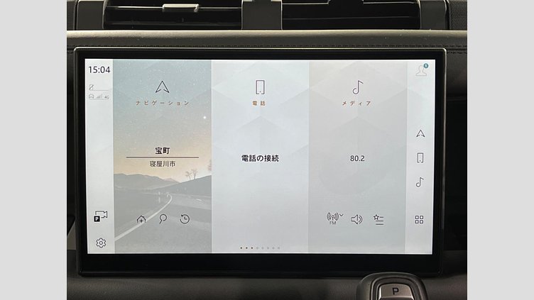 2024 認定中古車 Land Rover Defender 110 セドナレッド D350 ディーゼルマイルドハイブリッド Sedona Edition