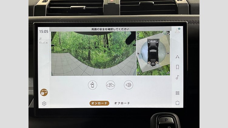 2024 認定中古車 Land Rover Defender 110 セドナレッド D350 ディーゼルマイルドハイブリッド Sedona Edition