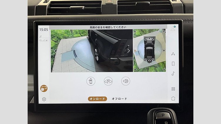 2024 認定中古車 Land Rover Defender 110 セドナレッド D350 ディーゼルマイルドハイブリッド Sedona Edition