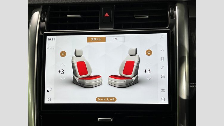 2024 認定中古車 Land Rover Discovery フジホワイト D350マイルドハイブリッド（ディーゼル） Dynamic SE