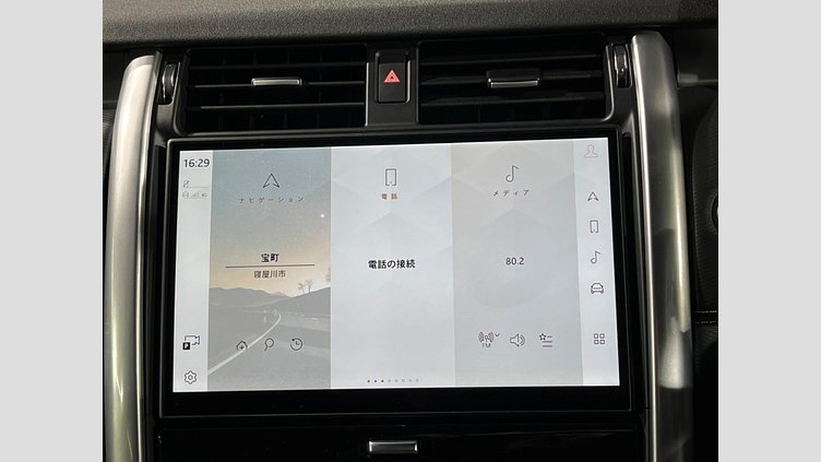 2024 認定中古車 Land Rover Discovery フジホワイト D350マイルドハイブリッド（ディーゼル） Dynamic SE