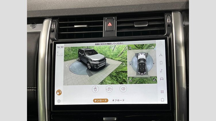 2024 認定中古車 Land Rover Discovery フジホワイト D350マイルドハイブリッド（ディーゼル） Dynamic SE