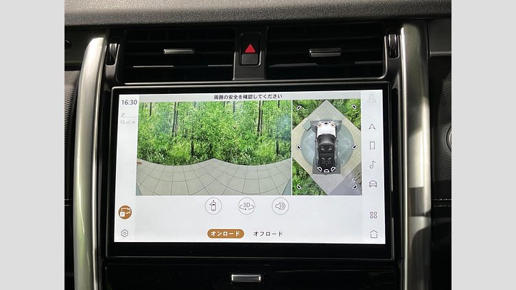 2024 認定中古車 Land Rover Discovery フジホワイト D350マイルドハイブリッド（ディーゼル） Dynamic SE