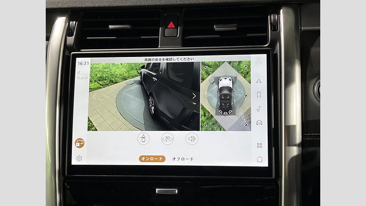 2024 認定中古車 Land Rover Discovery フジホワイト D350マイルドハイブリッド（ディーゼル） Dynamic SE