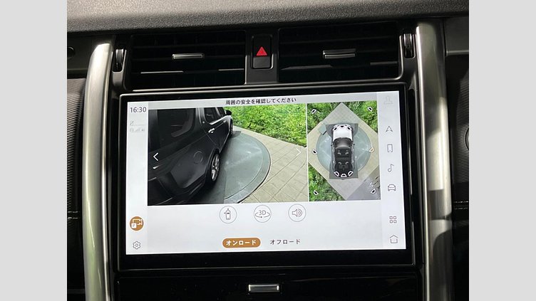 2024 認定中古車 Land Rover Discovery フジホワイト D350マイルドハイブリッド（ディーゼル） Dynamic SE