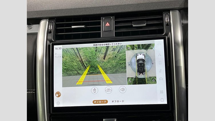 2024 認定中古車 Land Rover Discovery フジホワイト D350マイルドハイブリッド（ディーゼル） Dynamic SE