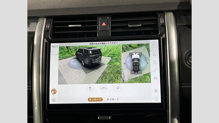 2024 認定中古車 Land Rover Discovery フジホワイト D350マイルドハイブリッド（ディーゼル） Dynamic SE