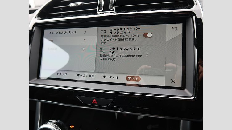 2021 認定中古車 Jaguar XE シリコンシルバー D200 AWD（オートマチック）MHEV 4 door Saloon R-DYNAMIC S