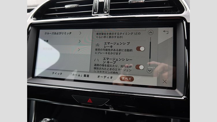 2021 認定中古車 Jaguar XE シリコンシルバー D200 AWD（オートマチック）MHEV 4 door Saloon R-DYNAMIC S