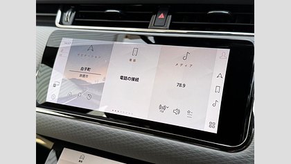 Range Rover Evoque 45