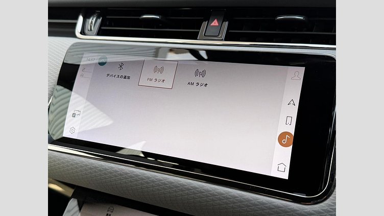 2023 認定中古車 Land Rover Range Rover Evoque オストゥーニパールホワイト P250 AWD（オートマチック） R-DYNAMIC S