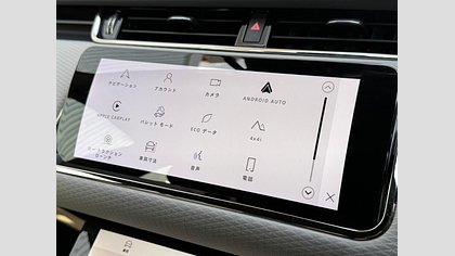 Range Rover Evoque 63