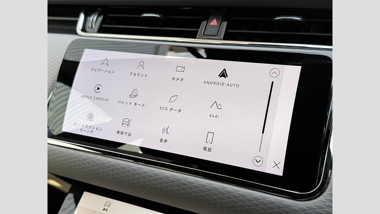 2023 認定中古車 Land Rover Range Rover Evoque オストゥーニパールホワイト P250 AWD（オートマチック） R-DYNAMIC S