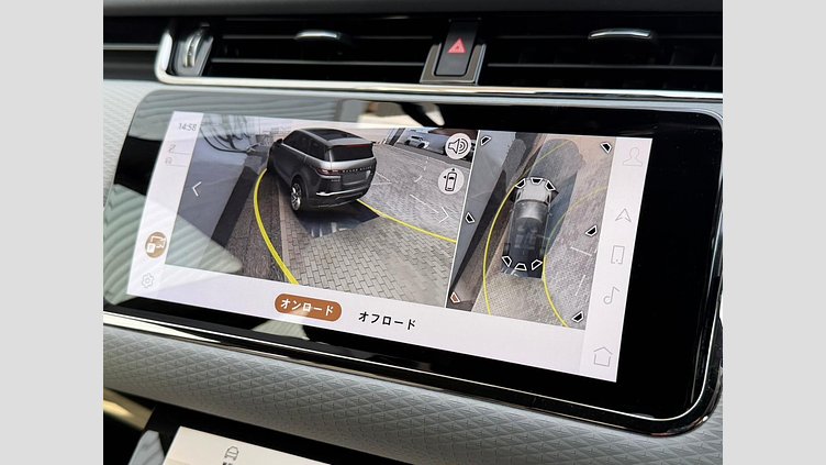 2023 認定中古車 Land Rover Range Rover Evoque オストゥーニパールホワイト P250 AWD（オートマチック） R-DYNAMIC S