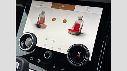 Range Rover Evoque 67