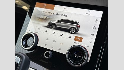 Range Rover Evoque 70