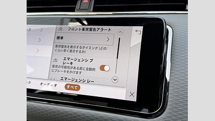 Range Rover Evoque 31