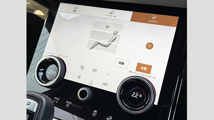 Range Rover Evoque 27