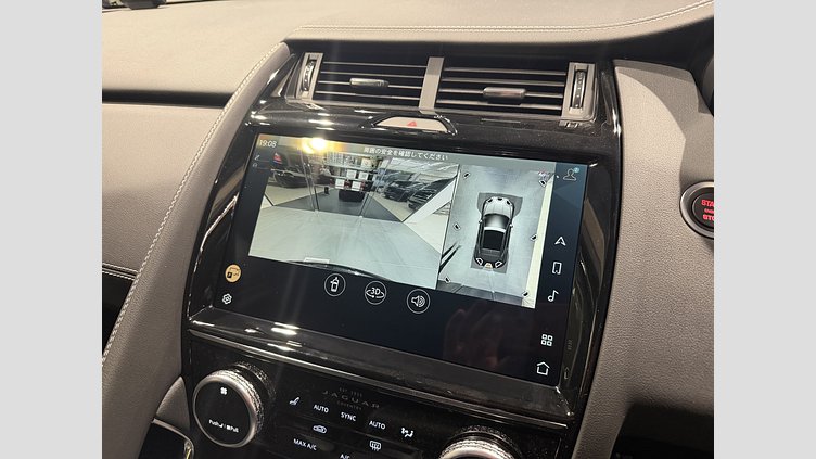 2024 認定中古車 Jaguar E-Pace サントリーニブラック P250（ガソリン） R-DYNAMIC HSE