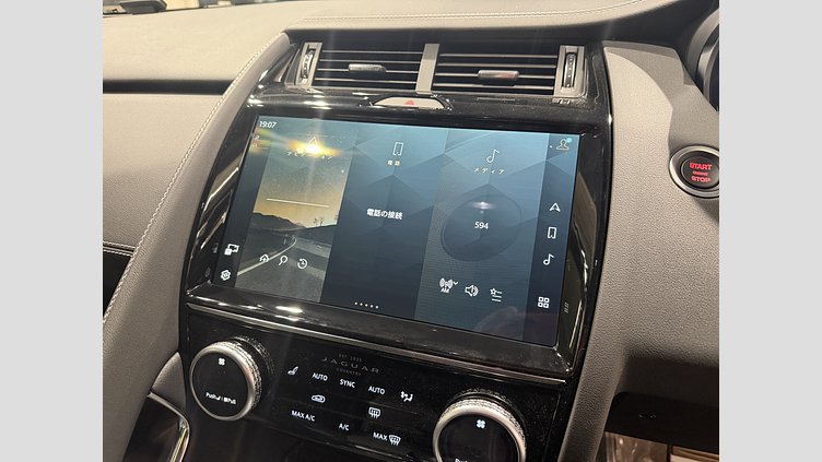 2024 認定中古車 Jaguar E-Pace サントリーニブラック P250（ガソリン） R-DYNAMIC HSE