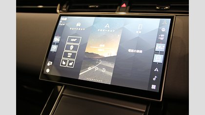 Range Rover Evoque 34