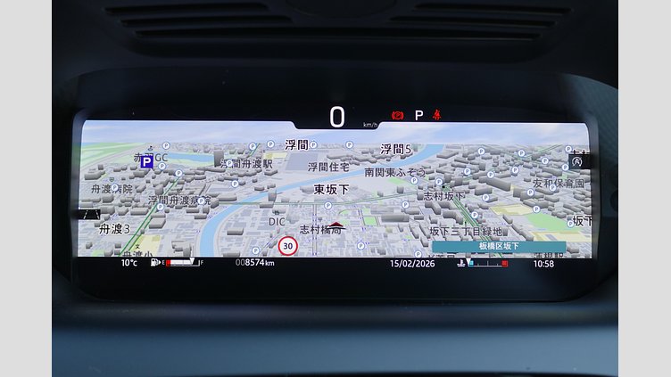 2024 認定中古車 Land Rover Discovery Sport サントリーニブラック D200マイルドハイブリッド（ディーゼル） 標準ホイール Dynamic SE