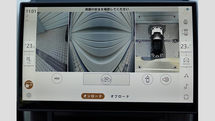 2024 認定中古車 Land Rover Discovery Sport サントリーニブラック D200マイルドハイブリッド（ディーゼル） 標準ホイール Dynamic SE