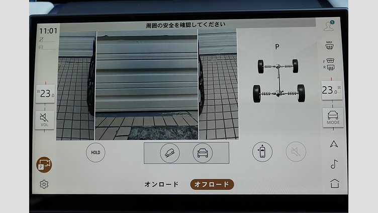 2024 認定中古車 Land Rover Discovery Sport サントリーニブラック D200マイルドハイブリッド（ディーゼル） 標準ホイール Dynamic SE