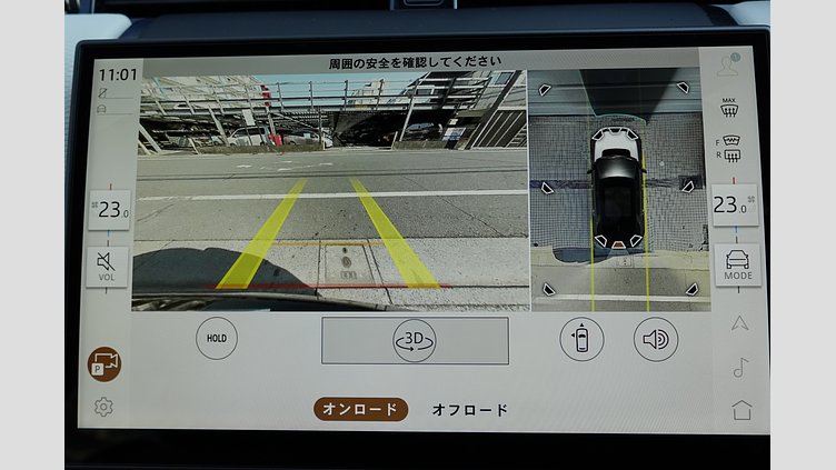 2024 認定中古車 Land Rover Discovery Sport サントリーニブラック D200マイルドハイブリッド（ディーゼル） 標準ホイール Dynamic SE