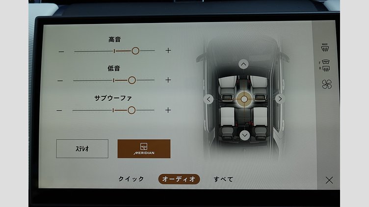 2024 認定中古車 Land Rover Discovery Sport サントリーニブラック D200マイルドハイブリッド（ディーゼル） 標準ホイール Dynamic SE