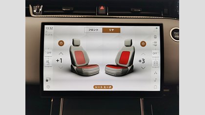 Range Rover Evoque 21