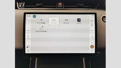 Range Rover Evoque 31