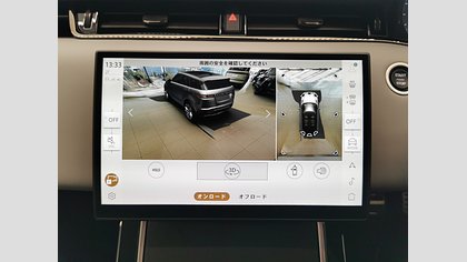 Range Rover Evoque 35