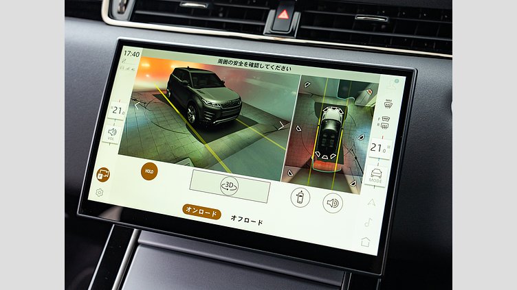 2023 認定中古車 Land Rover Range Rover Evoque アロイオスグレイ D200マイルドハイブリッド（ディーゼル） S　D200