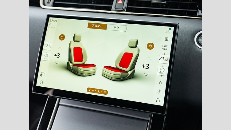 2023 認定中古車 Land Rover Range Rover Evoque アロイオスグレイ D200マイルドハイブリッド（ディーゼル） S　D200