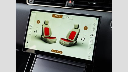 Range Rover Evoque 11