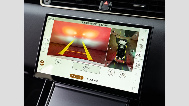 2023 認定中古車 Land Rover Range Rover Evoque フジホワイト D200マイルドハイブリッド（ディーゼル） S　D200