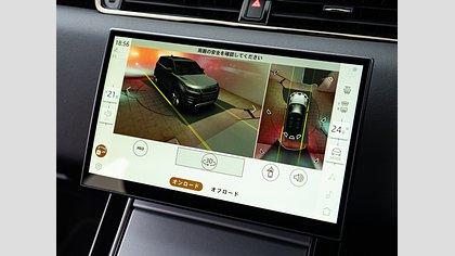 Range Rover Evoque 9