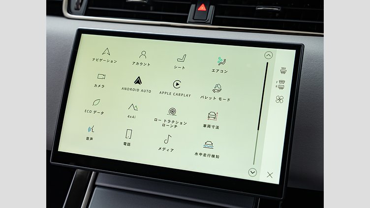 2023 認定中古車 Land Rover Range Rover Evoque カルパチアングレイ D200マイルドハイブリッド（ディーゼル） S　D200