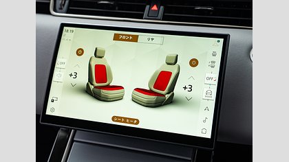 Range Rover Evoque 22