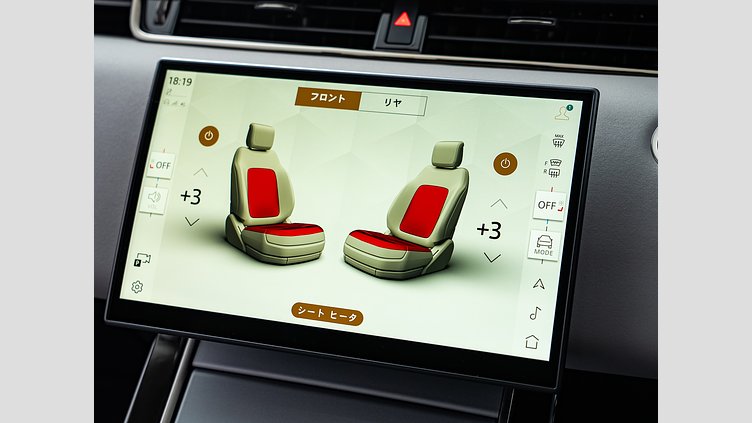 2023 認定中古車 Land Rover Range Rover Evoque カルパチアングレイ D200マイルドハイブリッド（ディーゼル） S　D200