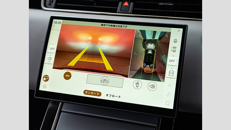 2023 認定中古車 Land Rover Range Rover Evoque カルパチアングレイ D200マイルドハイブリッド（ディーゼル） S　D200