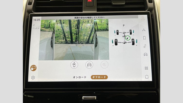 2024 認定中古車 Land Rover Discovery アイガーグレイ D350マイルドハイブリッド（ディーゼル） Dynamic HSE