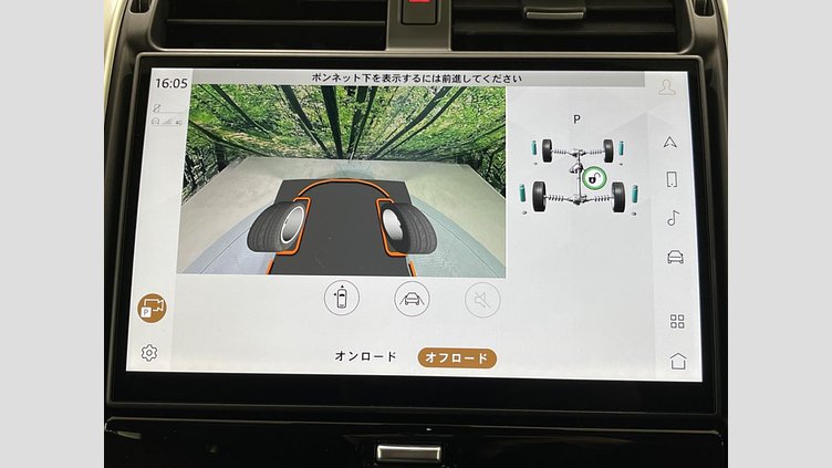 2024 認定中古車 Land Rover Discovery アイガーグレイ D350マイルドハイブリッド（ディーゼル） Dynamic HSE