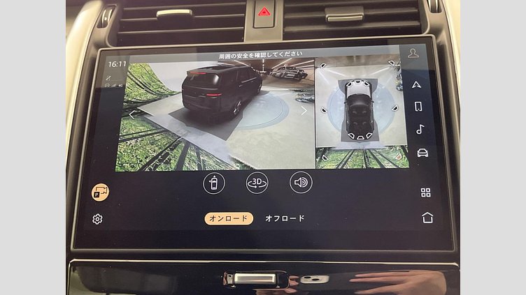 2024 認定中古車 Land Rover Discovery アイガーグレイ D350マイルドハイブリッド（ディーゼル） Dynamic HSE