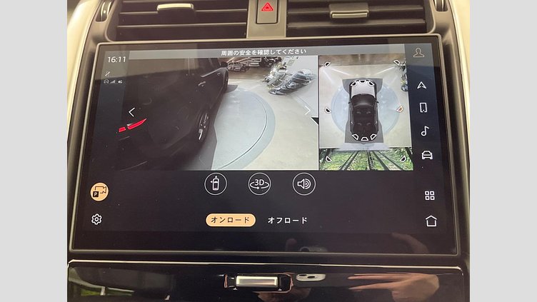 2024 認定中古車 Land Rover Discovery アイガーグレイ D350マイルドハイブリッド（ディーゼル） Dynamic HSE